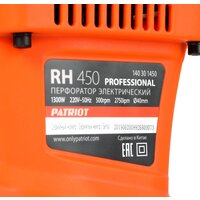 Patriot RH 450 140301450 Image #11