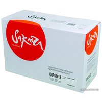 Sakura Printing SA106R01412 Image #2