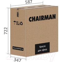 CHAIRMAN 030 (ткань, Т-10 бежевый/пластик/ролик PU) Image #8