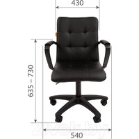 CHAIRMAN 030 (ткань, Т-10 бежевый/пластик/ролик PU) Image #6