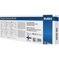 SVEN KB-S230 Image #5