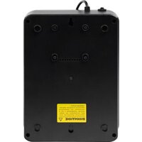 SmartWatt UPS Safe Pro 800 Image #4