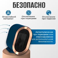 Sundays Home TBD0604356402B Image #4