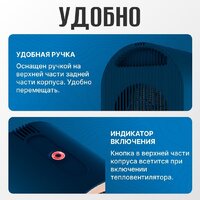 Sundays Home TBD0604356402B Image #2