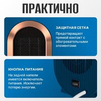 Sundays Home TBD0604356402B Image #3