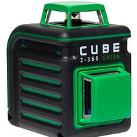 ADA Instruments Cube 2-360 Green Ultimate Edition [A00471] Image #4