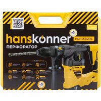 Hanskonner HRH1532RE Image #4