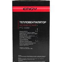 Engy РТС-308B Image #6
