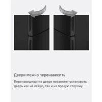 MAUNFELD MFF200NFSBE Image #25