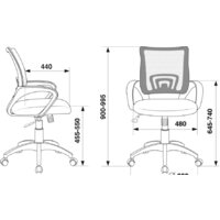 Бюрократ CH-695N/DG/TW-11 (черный/серый) Image #5