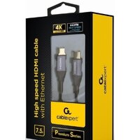 Cablexpert CCBP-HDMI-1M Image #3