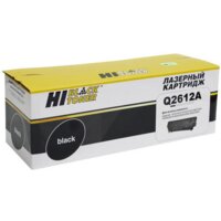 Hi-Black HB-Q2612A