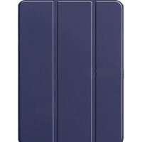 G-Case Для iPad Pro 12.9 101125886B (синий)