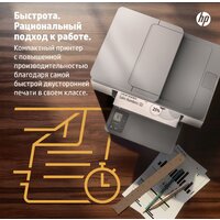 HP LaserJet M236sdw Image #15