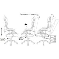 Zombie Predator (черный Neo Black) Image #29