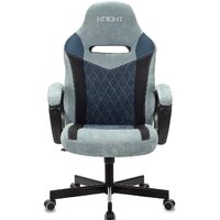 Zombie Viking 6 Knight BL Fabric (синий) Image #3