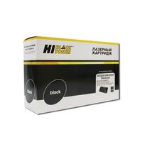 Hi-Black HB-CF226X/CRG-052H