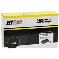 Hi-Black HB-Q5949X/Q7553X