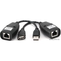 Gembird UAE-30M Image #2