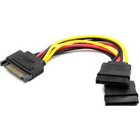 Cablexpert CC-SATAM2F-02