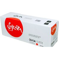 Sakura Printing SACE413A Image #2