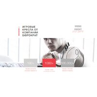 Zombie Knight LT20 Fabric (черный) Image #12