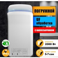 Puff 8878UF
