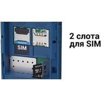 Maxvi P110 (черный) Image #17