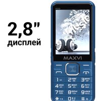 Maxvi P110 (черный) Image #13