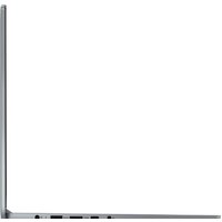 Lenovo IdeaPad Slim 3 15AMN8 82XQ00XBSA Image #5