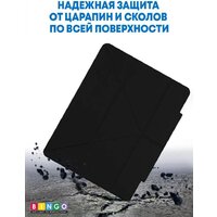 Bingo Tablet Fold для iPad Pro 12.9 2021 (черный) Image #4