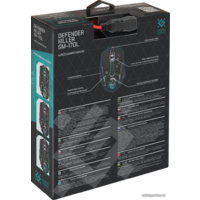 Defender Killer GM-170L Image #10