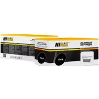 Hi-Black HB-SP330H (аналог Ricoh SP 330H)