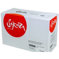 Sakura Printing SA106R00688 Image #2