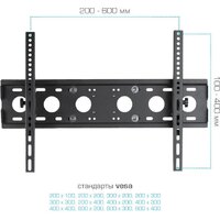 Arm Media PT-STAND-9 Image #6
