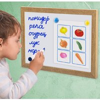 BRAUBERG 254х342 мм 231993 Image #3