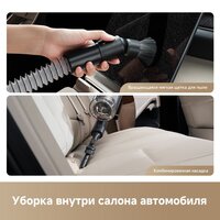 Dreame Cordless Vacuum Cleaner Z20 Aqua Cycle Station (евровилка) Image #12
