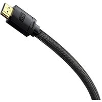 Baseus CAKGQ-L01 Image #2