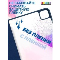 Bingo Tablet Fold для iPad Pro 12.9 2021 (синий) Image #2