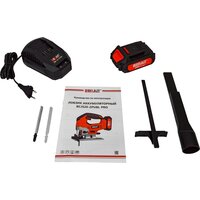 Brait BCJS20-2PUBL PRO (с 1-им АКБ) Image #8