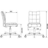Бюрократ CH-330M (розовый) Image #5