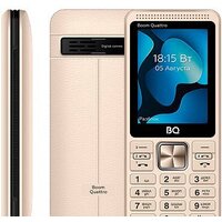 BQ BQ-2455 Boom Quattro (золотистый) Image #3