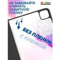 Bingo Tablet Fold для iPad Pro 12.9 2021 (серый) Image #6