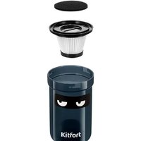 Kitfort KT-5202 Image #2