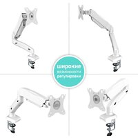 Onkron G80W Image #3