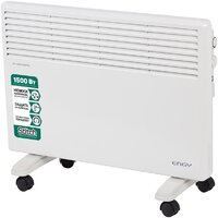 Engy EN-1500 Standard Image #1