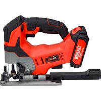 Brait BCJS20-2PU PRO (с 1-им АКБ) Image #2