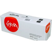Sakura Printing SACE410X Image #2