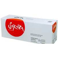 Sakura Printing SACE285A/CB435A Image #2