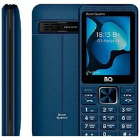 BQ BQ-2455 Boom Quattro (синий) Image #2